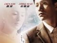 錢(qián)學(xué)森