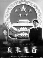 中文字幕第一页