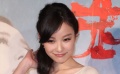 謀女郎倪妮拍床戲不尷尬 周杰倫為張藝謀變魔術(shù)