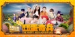 囧蛋奇兵