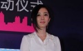 杨幂不玩爆乳走OL风 改行欲拍时尚叛逆爱情故事