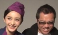 《春嬌與志明》三八節(jié)特供 楊冪制服裝看呆余文樂