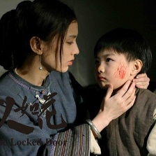 女人如花