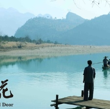 女人如花