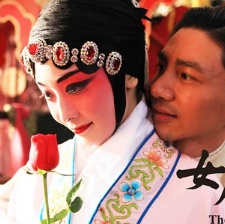 女人如花