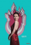 諸葛梓岐婚紗照曝光 親自設(shè)計(jì)完美嫁衣心情興奮