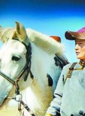 駿馬少年