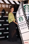 謝婷婷澄清父親暴瘦傳聞 全家旅行由謝霆鋒付賬