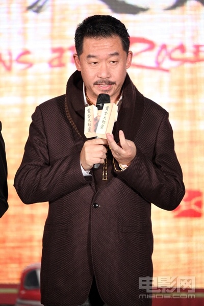 刘桦