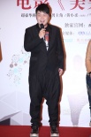 《美男記》主角鎖定吳尊或韓庚 杜海濤潮服亮相