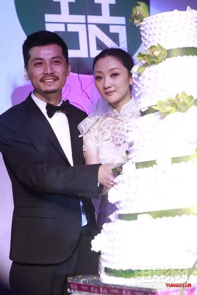 歌手张瑶和爱人陈科举行婚礼