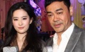 劉亦菲獲封最具魅力演員 劉青云稱拿獎與信心無關(guān)
