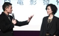 《盲探》发布会独家视频 华仔、郑秀文互侃揭短