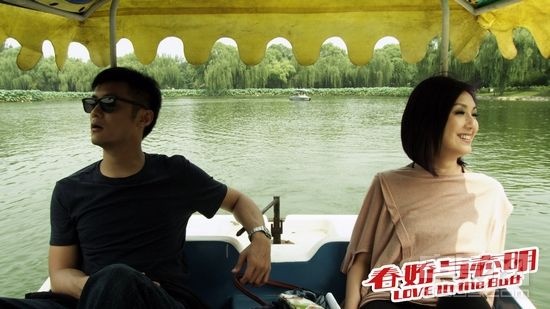 徐峥主演的都市爱情喜剧《春娇与志明》即将在3月30日全国上映,片方21