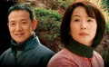 《愛(ài)在廊橋》辦首映禮 “非遺”影片即將公映