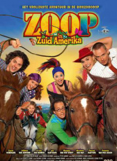 動物管理員闖南美