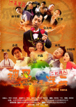 神馬都是浮云