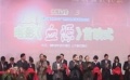 电影《血源》热闹首映 展现普通人的平凡善举