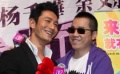 黃曉明當海歸相親楊千嬅 笑稱“打醬油”只為楊冪
