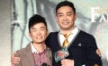 王宝强颠覆形象被“追凶” 刘青云惨遭口水攻势