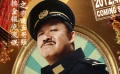 《黃金大劫案》曝特輯 “道哥”劉樺化身罪惡克星