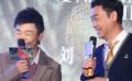 王寶強(qiáng)《追兇》變殺人狂 劉青云全力追捕危情頻發(fā)