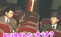 寧浩致敬抗日志士 黃渤影院接頭酷似《無(wú)間道》