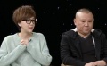 郭德纲颠覆贫嘴“贱”形象 卖萌自称“害羞的人”