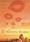 夏日遗失的27个吻