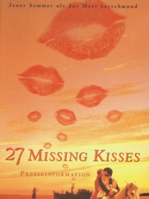 夏日遗失的27个吻