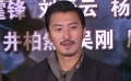 謝霆鋒為“子彈”特意增肥 想念消失的六塊腹肌