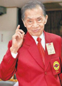 常楓