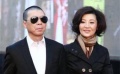 馮小剛夫婦紅毯秀恩愛(ài) “仙賤”組合助陣表彰大會(huì)