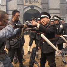 抵抗！抵抗！