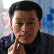 楊寶龍
