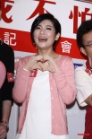 Selina傷后首次代言公益活動(dòng) 答謝親朋淚灑當(dāng)場(chǎng)