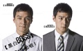 《形影不离》黑白BOSS之一个销售员的哭诉