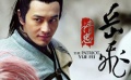 黄晓明自曝从小有英雄情结 拍《精忠岳飞》过足瘾