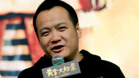 宁浩自称用新片革自己的命 期待与刘德华合作