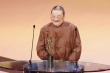 終身成就獎(jiǎng)得主倪匡上臺(tái) 發(fā)表獲獎(jiǎng)感言時(shí)頭發(fā)暈
