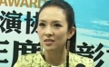 章子怡、张艺谋亦师亦友 回忆首触电感慨良多