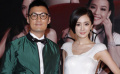 杨幂独领风骚秀豪乳 牵手余文乐盼日后再合作