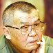 潘偉行