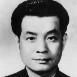 司馬文森