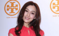 范瑋琪結(jié)婚紀念日在即 笑令陳建州“出血”示心意