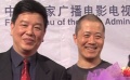 中國(guó)新西蘭電影節(jié)三地齊開幕 《老那》熱映受好評(píng)