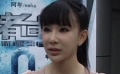 4月21日：“北京放映”举行 带领中国电影走出去