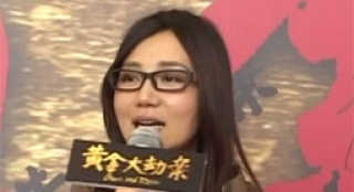 “大劫案”集結(jié)豪華觀影團(tuán) 眾星聯(lián)手“劫黃金”