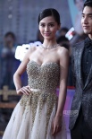 baby亮片抹胸紗裙秀豪乳 趙又廷印象派西裝帥氣