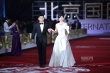 吳奇隆帥氣登紅毯 張靜初蝴蝶結(jié)晚禮服華麗唯美